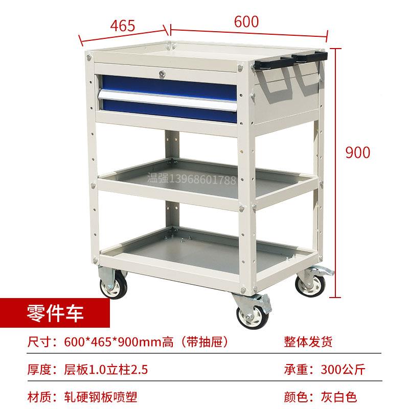 三层产品车检车加厚车间车7880*354550*验00高维修推车温推强工具