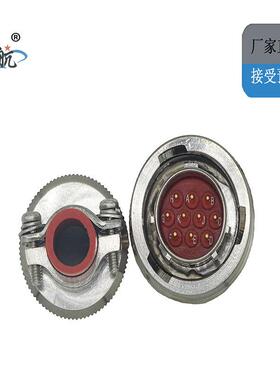 YUUP50EX12器10J防水圆形电连2接大电流航空接头线簧插孔T公母头