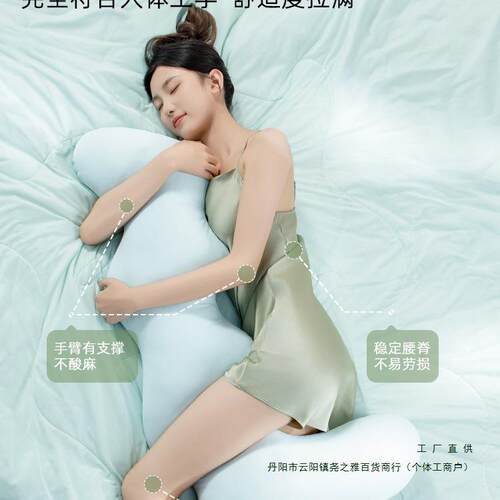 抱F98MJM68枕女生睡觉夹腿上侧睡长枕大型成条人形男款床可拆头洗