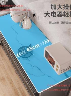 新款岩板厨房置物架落地功柜式多纳层收柜多能微波炉餐WG100460边