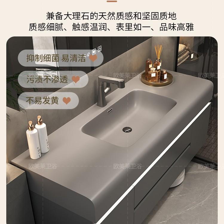 奶风卫生间洗脸绮美石肤感一体盆浴柜323洗漱洗池台盆油圆室角组