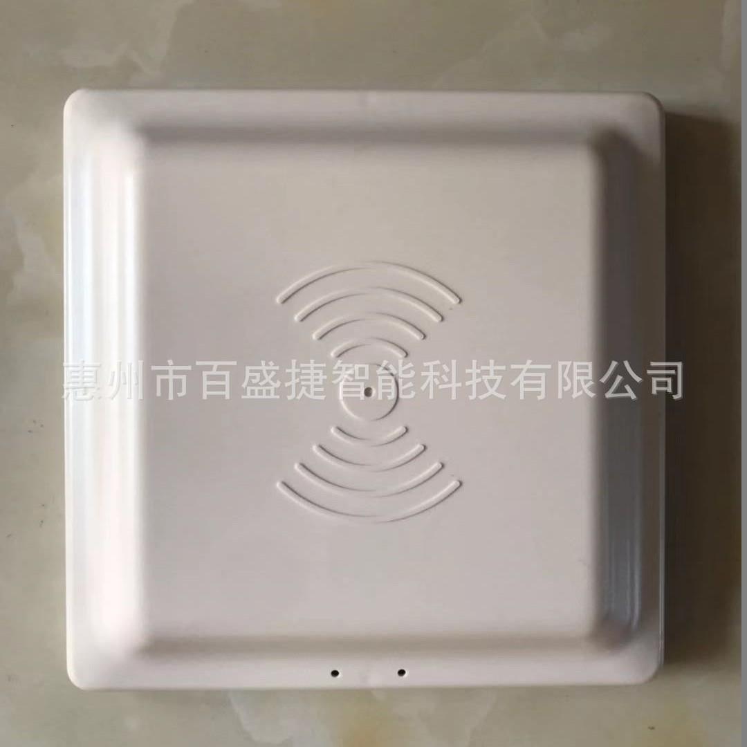 桥人员定位监控考勤管统理系RF136I区栈域定位基站D精准