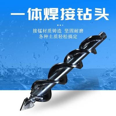 护栏埋桩硬土质带栽树打洞机  拖拉机带植树挖坑机  雷亿重工