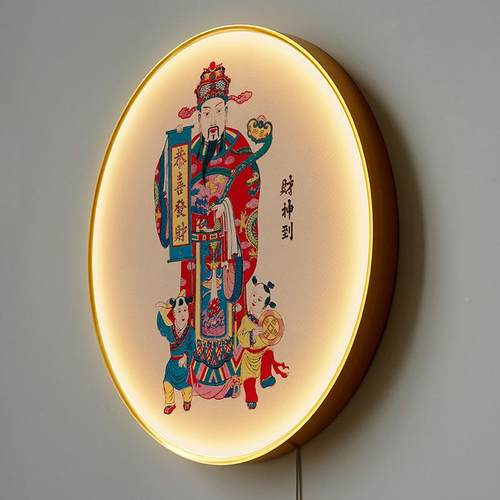 OQ5M财挂画中式带灯入户玄关装饰画客厅F7669SS5发墙光画走神廊头