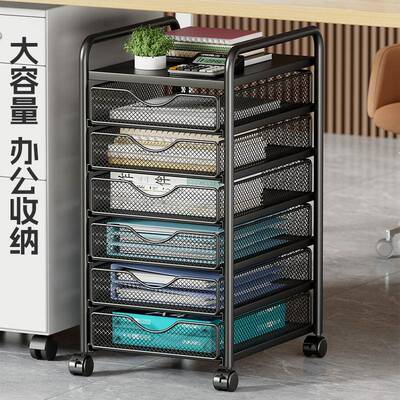 桌下架文储件架可移动品收纳书本放置架办公22233223用置物架资料