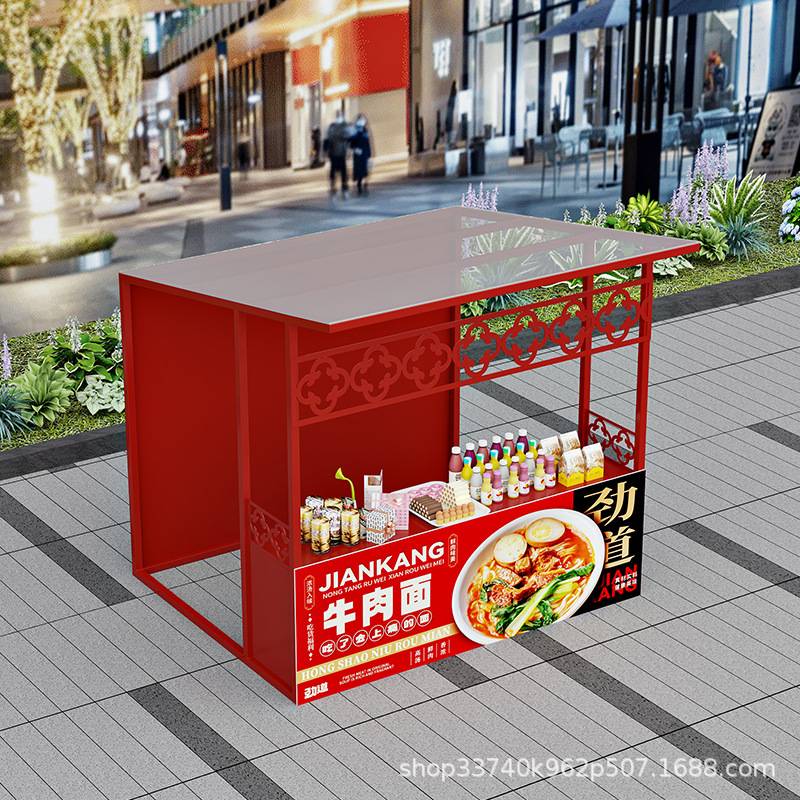 商业街集市摊位架摆摊货架移动花车文旅铁艺夜市活动展示架促销架