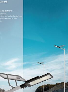 仿款头道路照明路灯灯LE0D高杆10W50W压铸ZNS铝飞工艺超亮