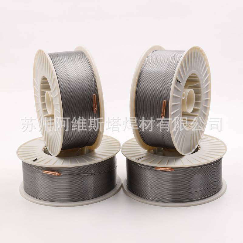 奥地利伯乐BOHLER Ti 70-FD管道焊丝E91T1-M21A4-G自保护焊丝