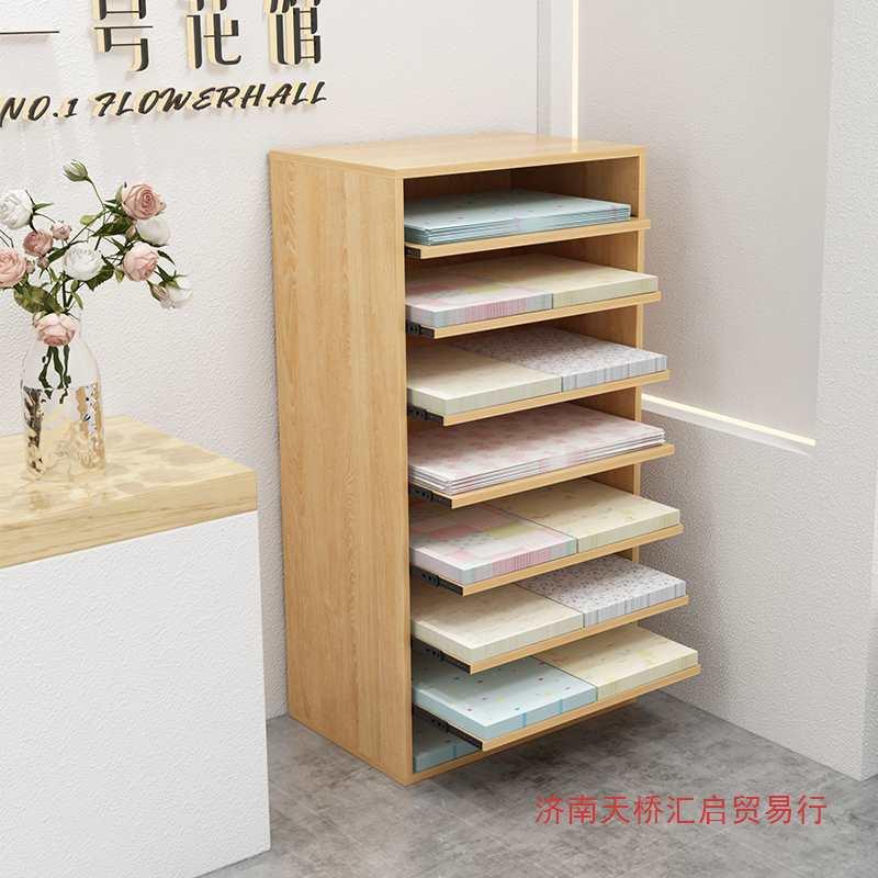 画纸收柜花鲜店包10068442装纸幼置物架抽纳拉柜卡纸儿园画室可多