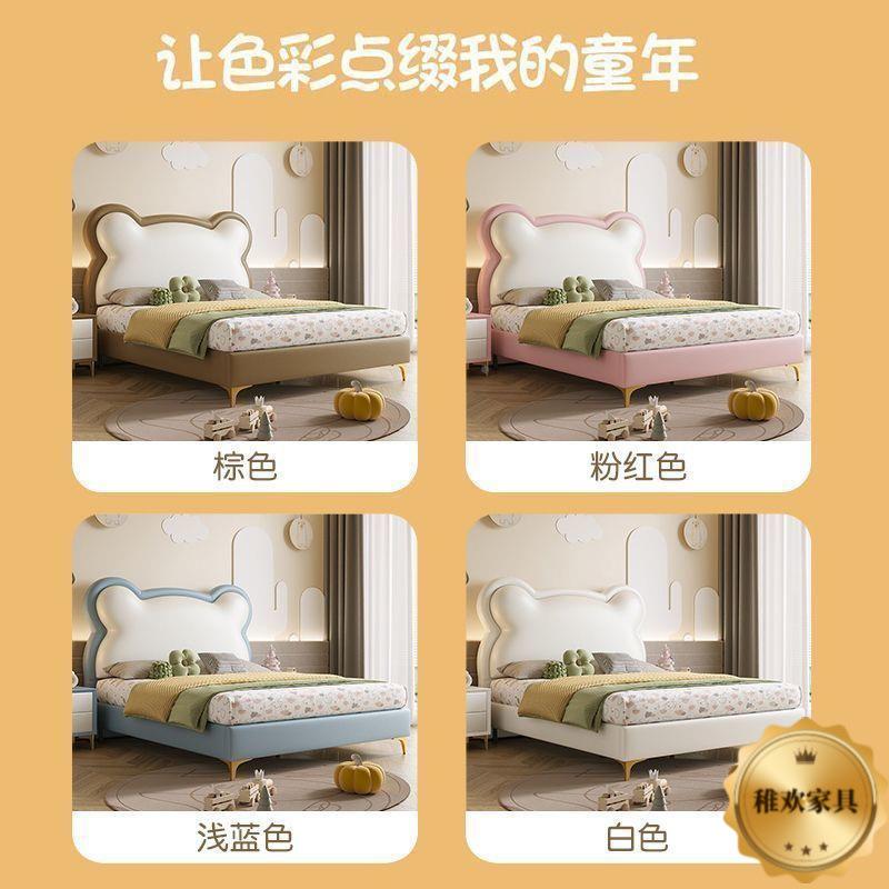 软包木床儿童床男女孩单人孩床欧式小孩红简约现代见详情实云朵软