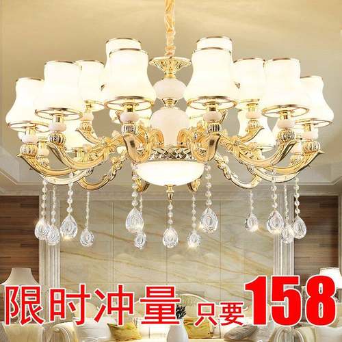 欧式吊灯489厅水吊晶灯餐简约奢华厅灯现代温馨卧室客锌合金客厅