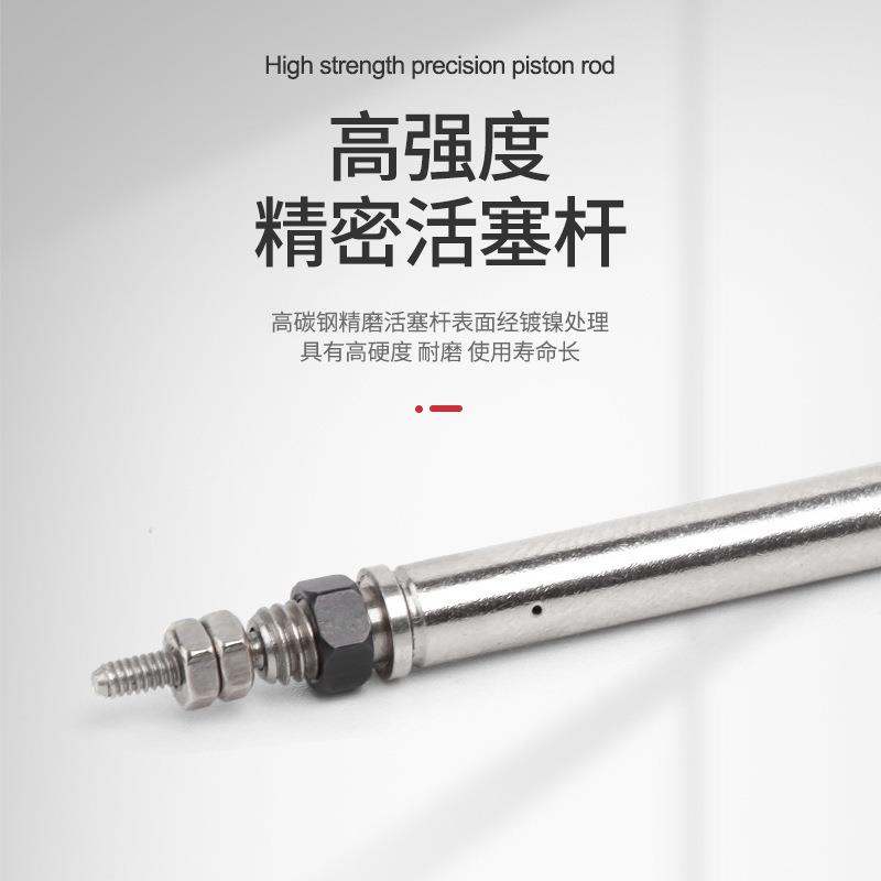 sns神驰微型气缸针型针j式迷你410单动双动c11b4x5x1c0x5sm螺纹笔