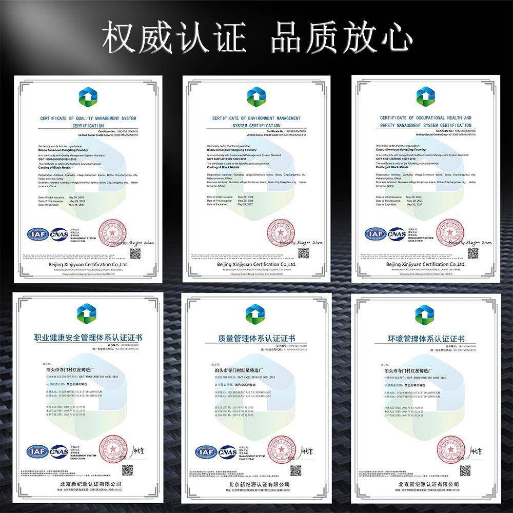 原现球墨货铸铁管防脱卡EYX子管道防滑卡箍件承插口加紧连接管厂
