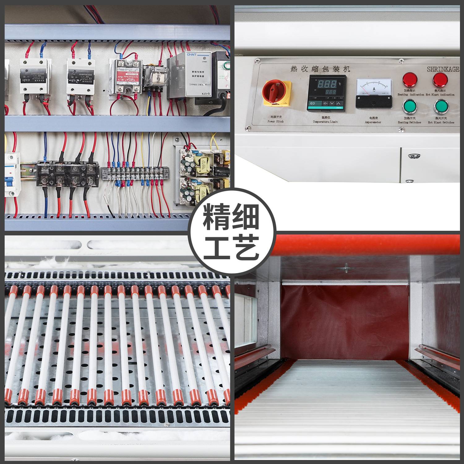 新元BSG5030SL塑封膜封切热收缩机 塑封机商用全自动热收缩包装机