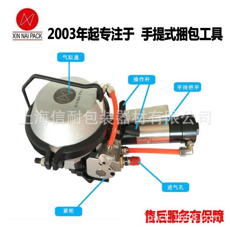 钢卷钢筋管捆GZD-扎机GZ-19气动钢带打包机钢钢材用厂专系列打D包