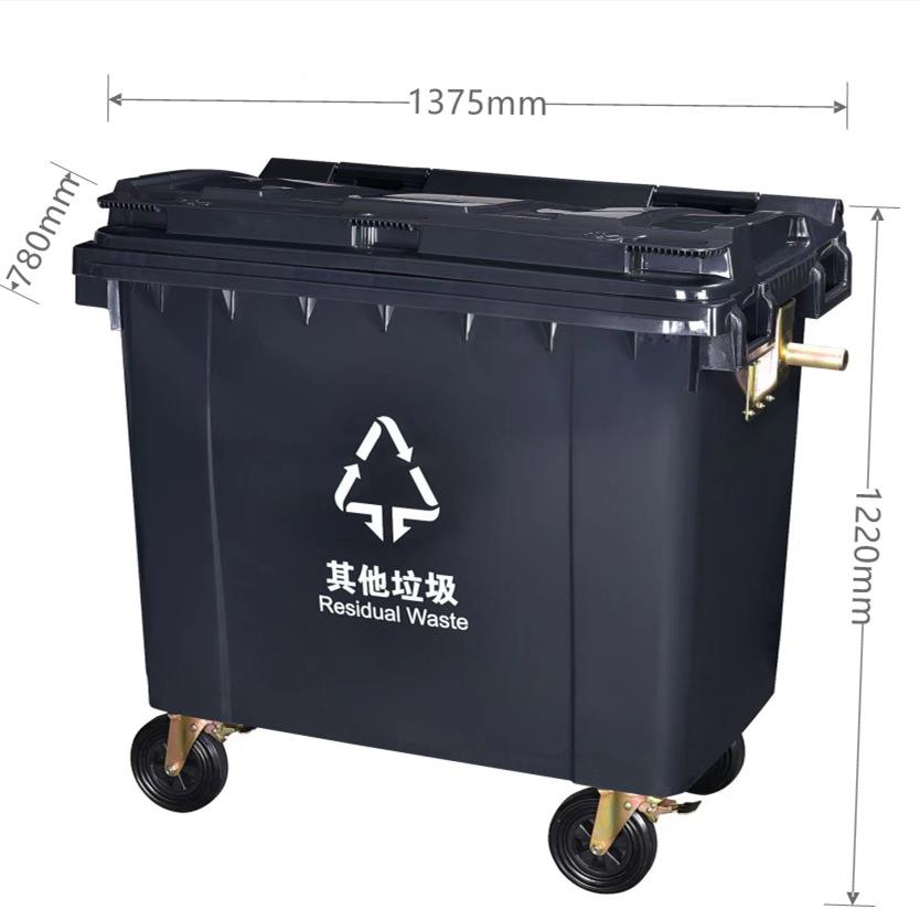 户外分类垃桶厚大号带盖物圾环业加卫垃圾车660L660L带轮壁挂式清