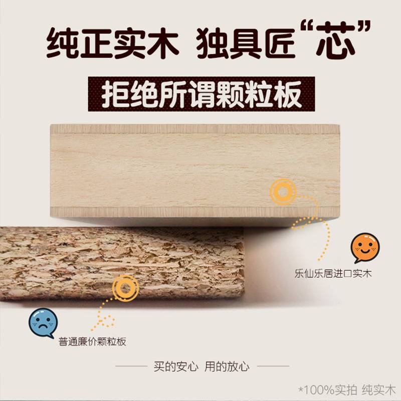 可用学儿童学习组合课桌书桌学生桌椅小学生桌椅家用学习桌升降套
