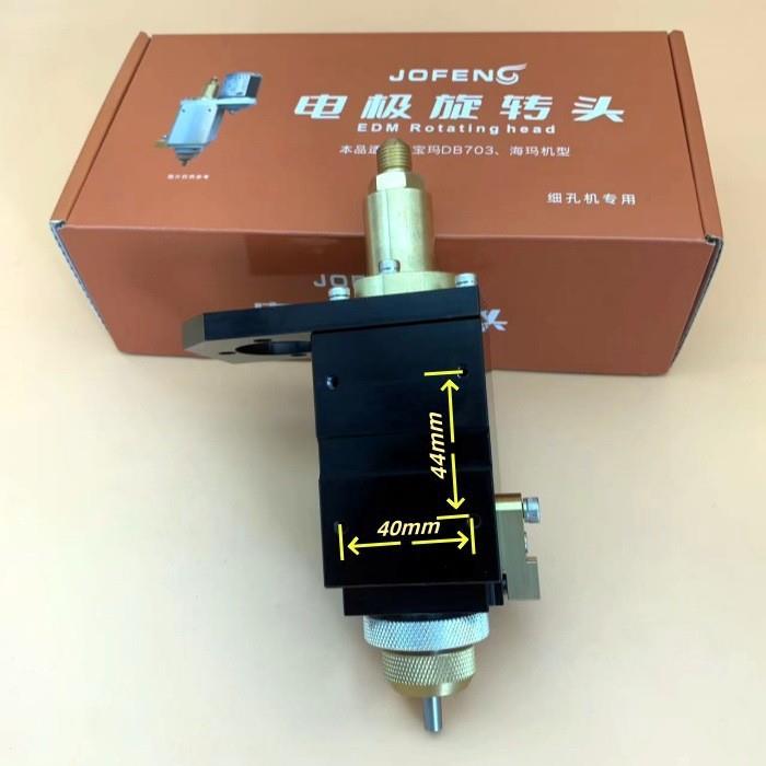 只要旋转B703宝玛打孔机成旋转3头总带电机6V出口型穿孔机总D承全