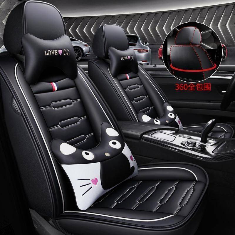 包围汽车坐垫四季通用冰丝皮革卡通座套小车专用座垫座椅套