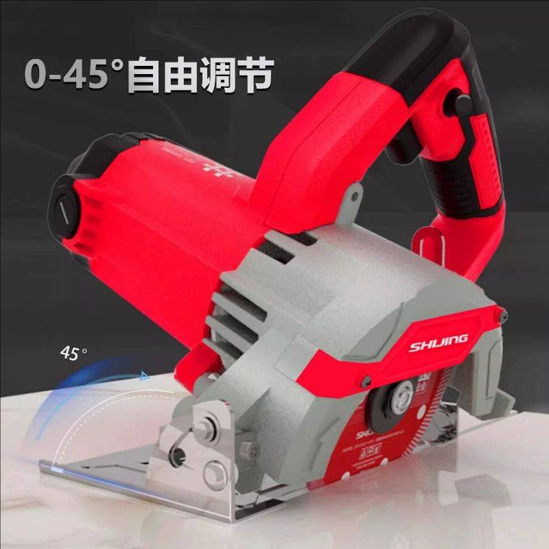石井9320瓷砖切割机220V手持式木工专用家用云石机石材开槽机直切