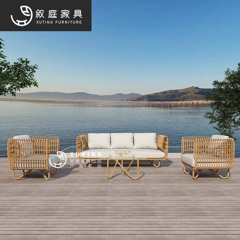 户5-7-4台外沙发庭院露阳台晒三人休沙闲客厅组合室外藤椅防水防