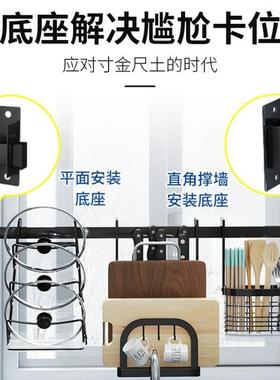 免打孔不多锈钢能厨钩房窗台置物架窗功户壁ZGyt7yfP挂式黑色挂杆