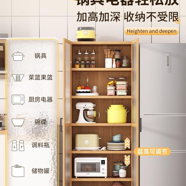 边柜厨房靠墙家用橱夹柜客厅985收纳柜储物缝餐柜现代简约茶水柜