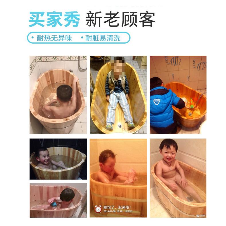 木桶泡澡桶F5M16766婴桶幼儿身家用儿童洗澡盆木实木宝宝泡全澡母