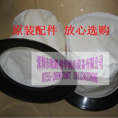 洁霸吸尘器机B电F5APG01BF501B尘格布袋滤芯尘隔过滤器配件