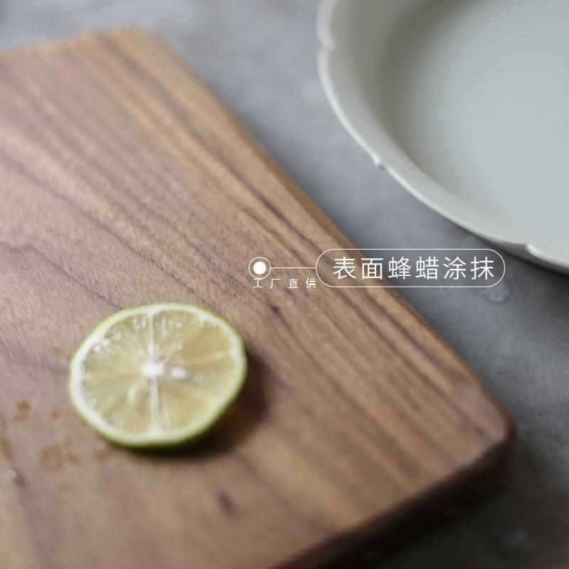 实木F8755978板砧黑红橡樱桃胡桃木原木砧板面包菜砧板山形板