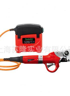 DL-035SG卡兹036V电动修枝DL剪-35SG玛粗枝剪园林果树摘果剪枝剪