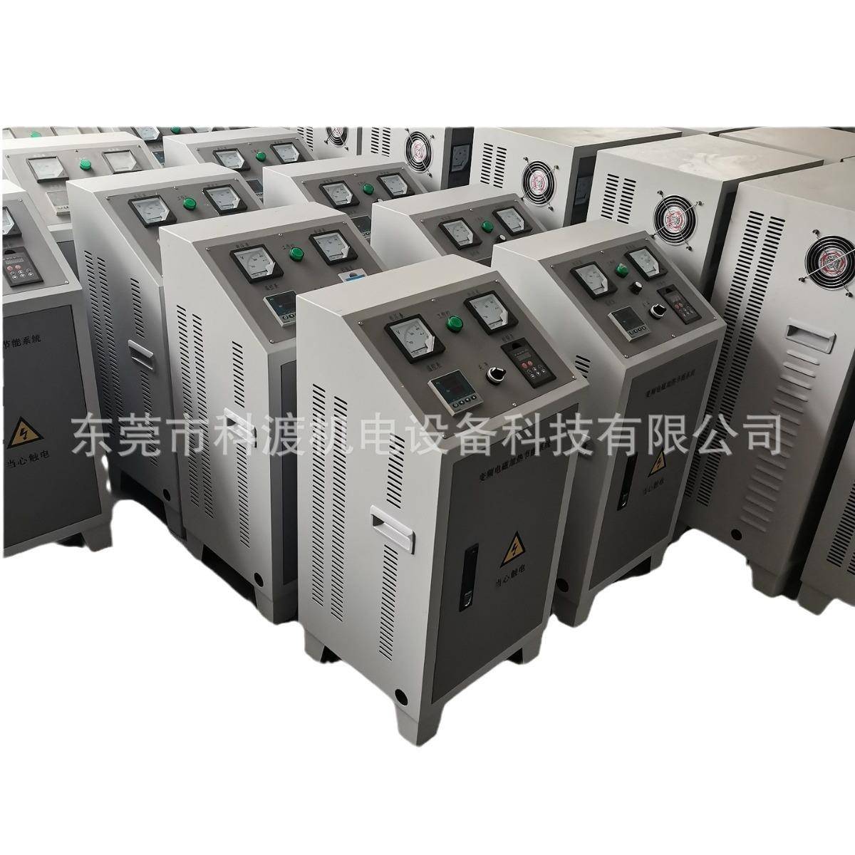 储能电水管焊接预热线圈加管道焊站热接加线圈工KD-80KW业电磁感