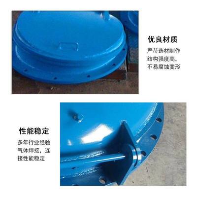 玻璃钢圆拍门钢制拍门管道自动开启防倒灌厂家供货 304不锈钢拍门