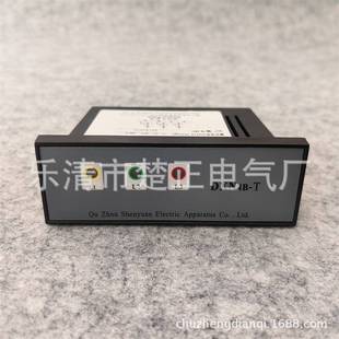 T電壓指示器DXN4B 置DXN4B 衢州申源戶內高壓帶電顯示裝