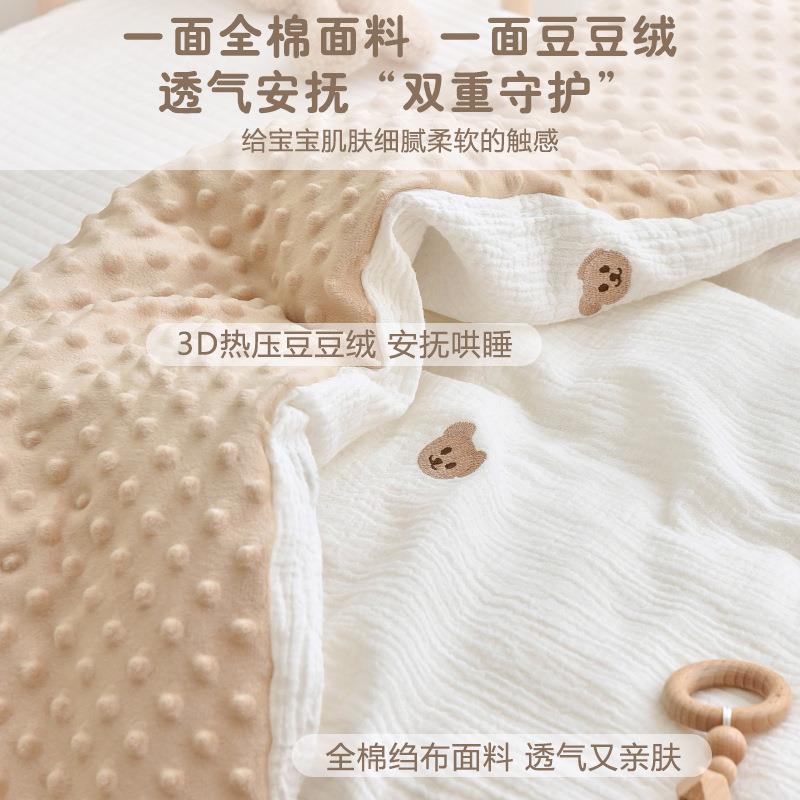 新生73942128婴花儿被子秋冬加厚宝宝安棉抚盖被纯棉幼儿园童儿午