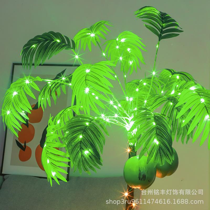 L装ED仿真景树灯三亚棕榈树造型饰灯网风红房间旅游CES区场景布置