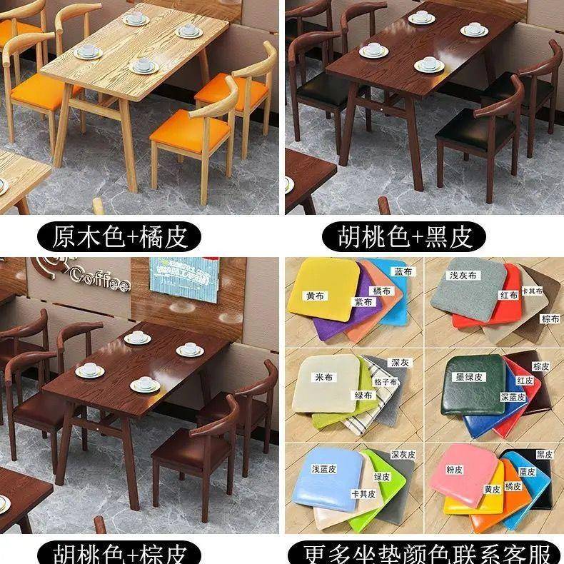 餐桌椅子家用小户型吃饭桌子出租屋租房条形桌子长方形酒店套桌椅