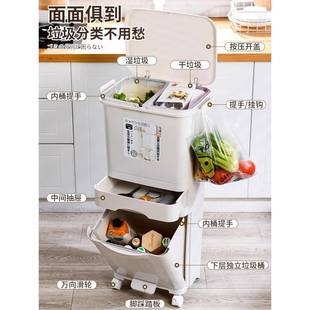 厨房圾桶家用带2收025新款 大容量垃双盖层F996M55T厨余纳干湿分离