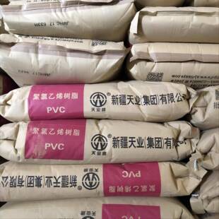 天业PS5GHLpvcV树脂给水管G排水管C穿线管弯头