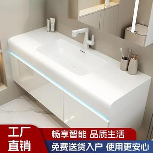 壁柜卫轻奢浴室427吊柜肤一池体盆智能镜生间洗感漱台洗手盆柜组