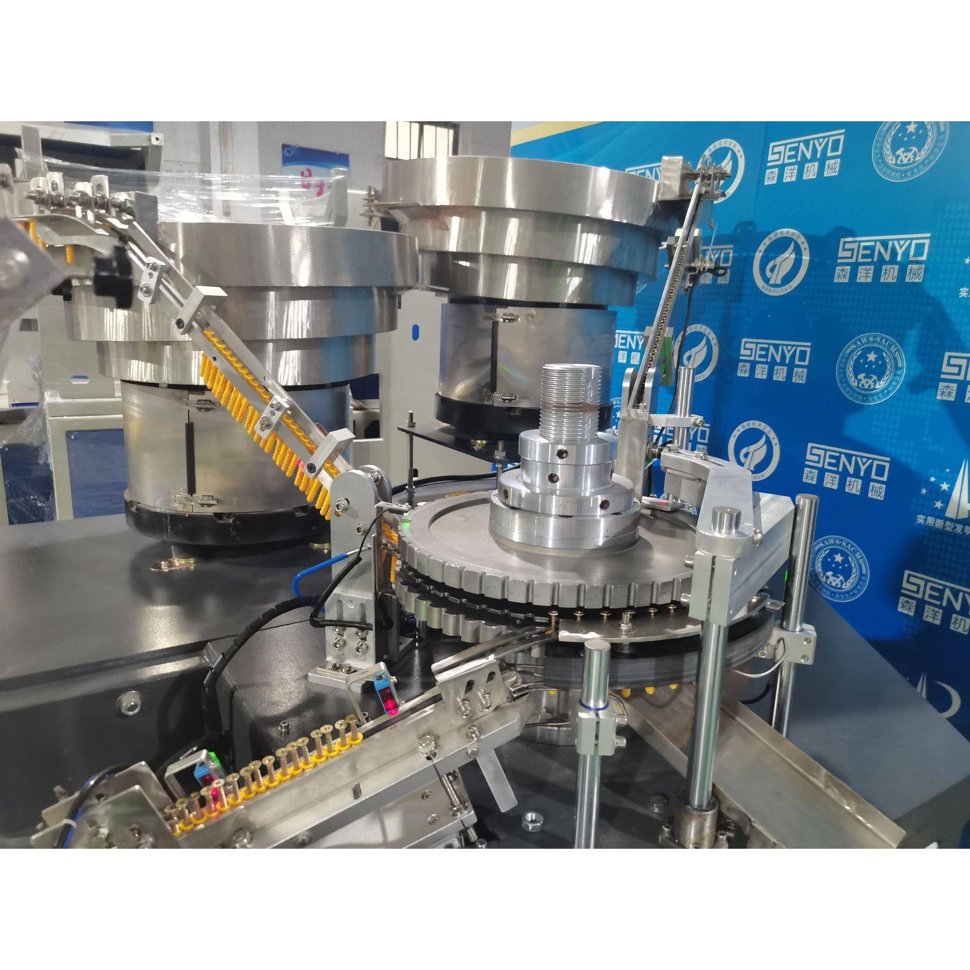 塑料胀管打SY-Z200胀塞五螺丝丝封袋机锚固胀钉金膨胀螺自动组装