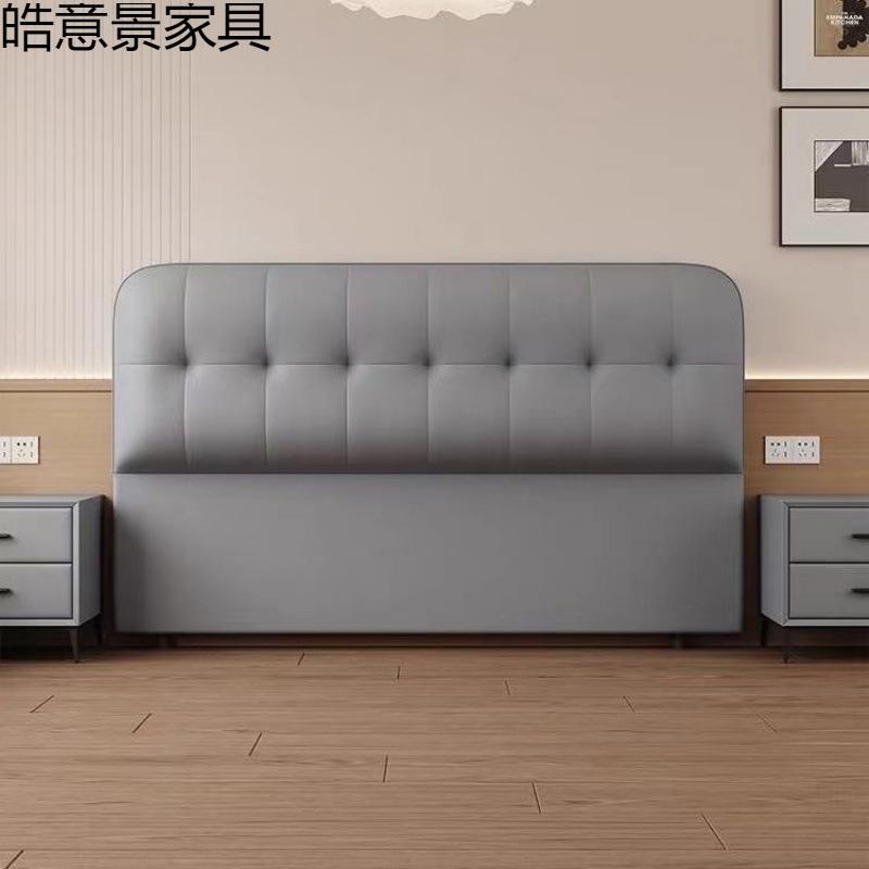 无品牌/床头背软体包靠背板2025现代新款简约木一实轻奢落地单买