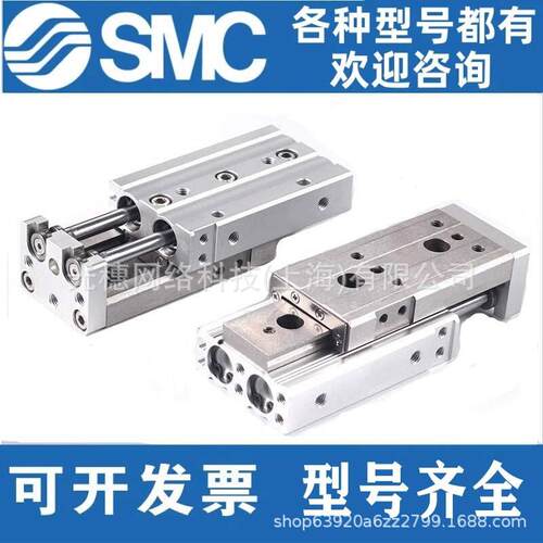 SMC不钢迷你19气缸CMB/CDM2B20锈/25/32/4050/100/150-2/200/250A