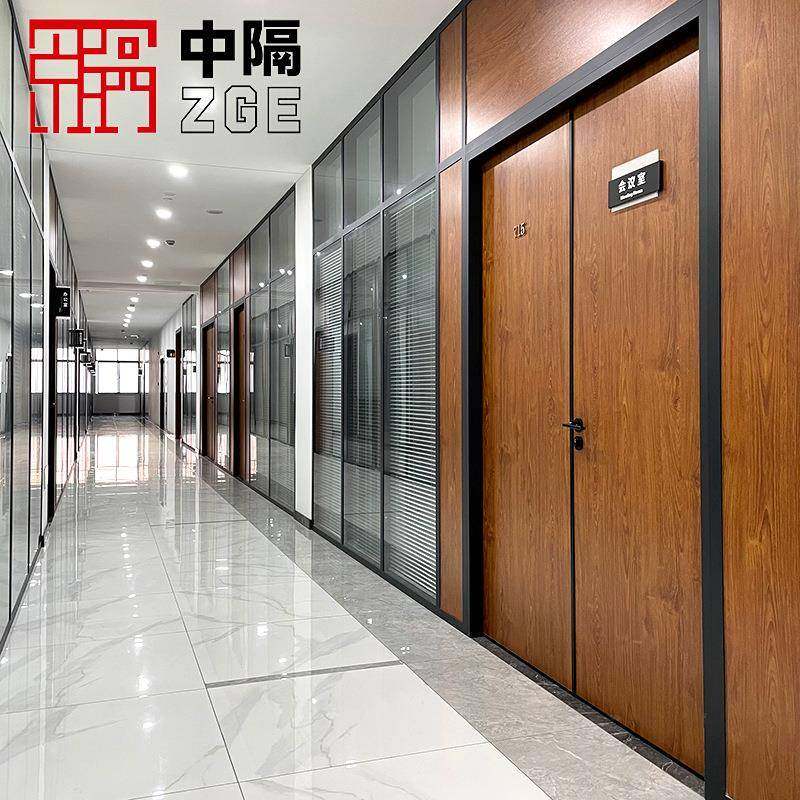 办公室屏风隔隔可动断活动JMX断墙移厂家直销,电子元器件市场,其它元器件,淘宝优惠券,粉丝福利购,淘宝优惠卷