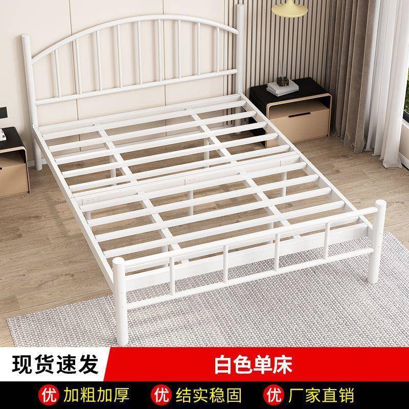 铁艺床架双人床51见详情.8米铁床1.m出租房铁单床1米2人床网红商