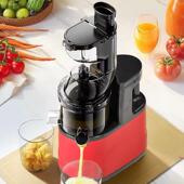 原汁机用可榨汁机渣汁分家离多功能水菜果蔬都榨83626出口现榨橙