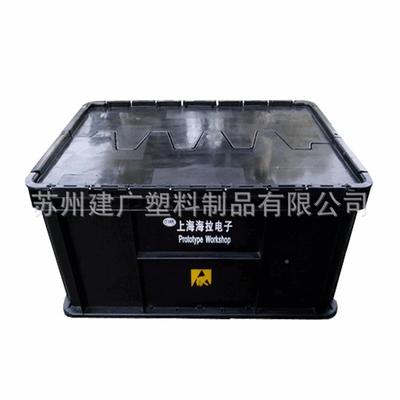 厂家生产600*400静*280防静体电物翻JZC流箱盖防尘箱一箱电箱