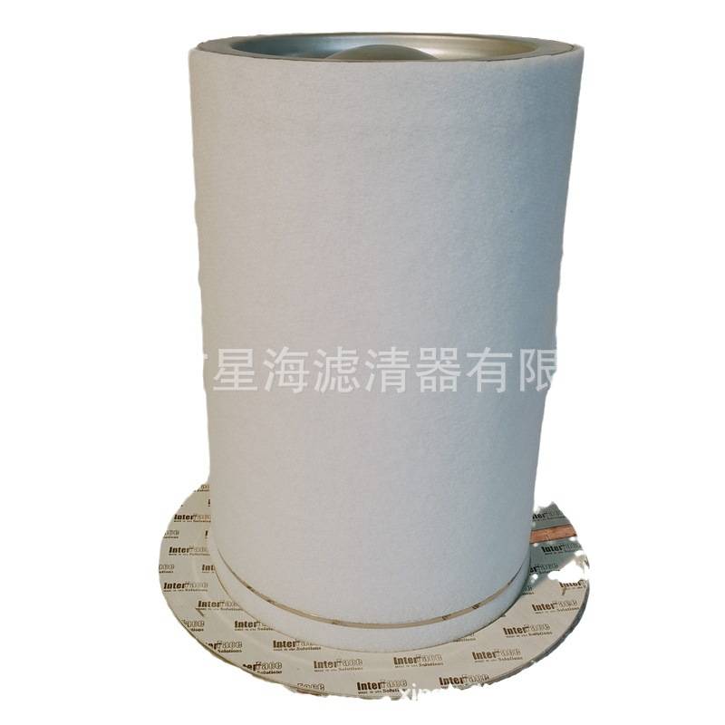替代英格索兰螺杆空压机配件外置油分油气分离滤芯23782386