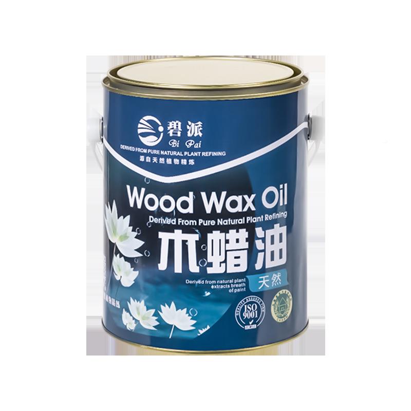 碧派然木蜡油可调木色467环保木器漆植物油蜡厂家供直质防腐木天