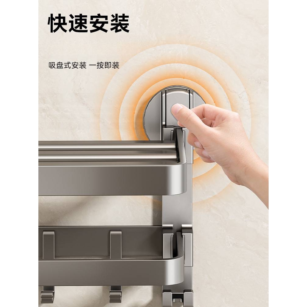 延宗吸盘毛巾架免打孔卫生间置物架洗手间厕所挂件套装浴巾架收纳